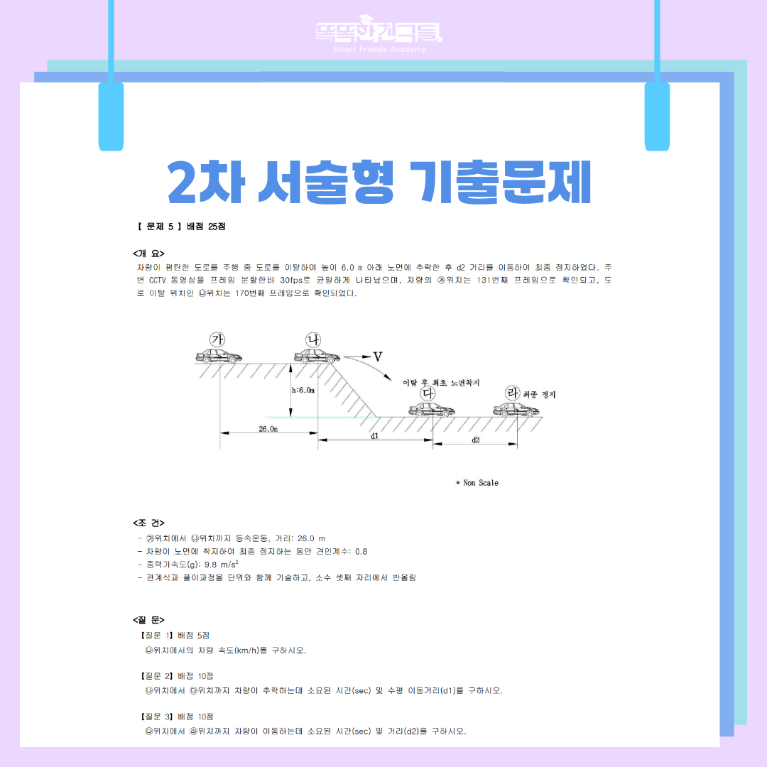 20260608135005_812f1be07120c45cbcb9832510f95358_0eza.png