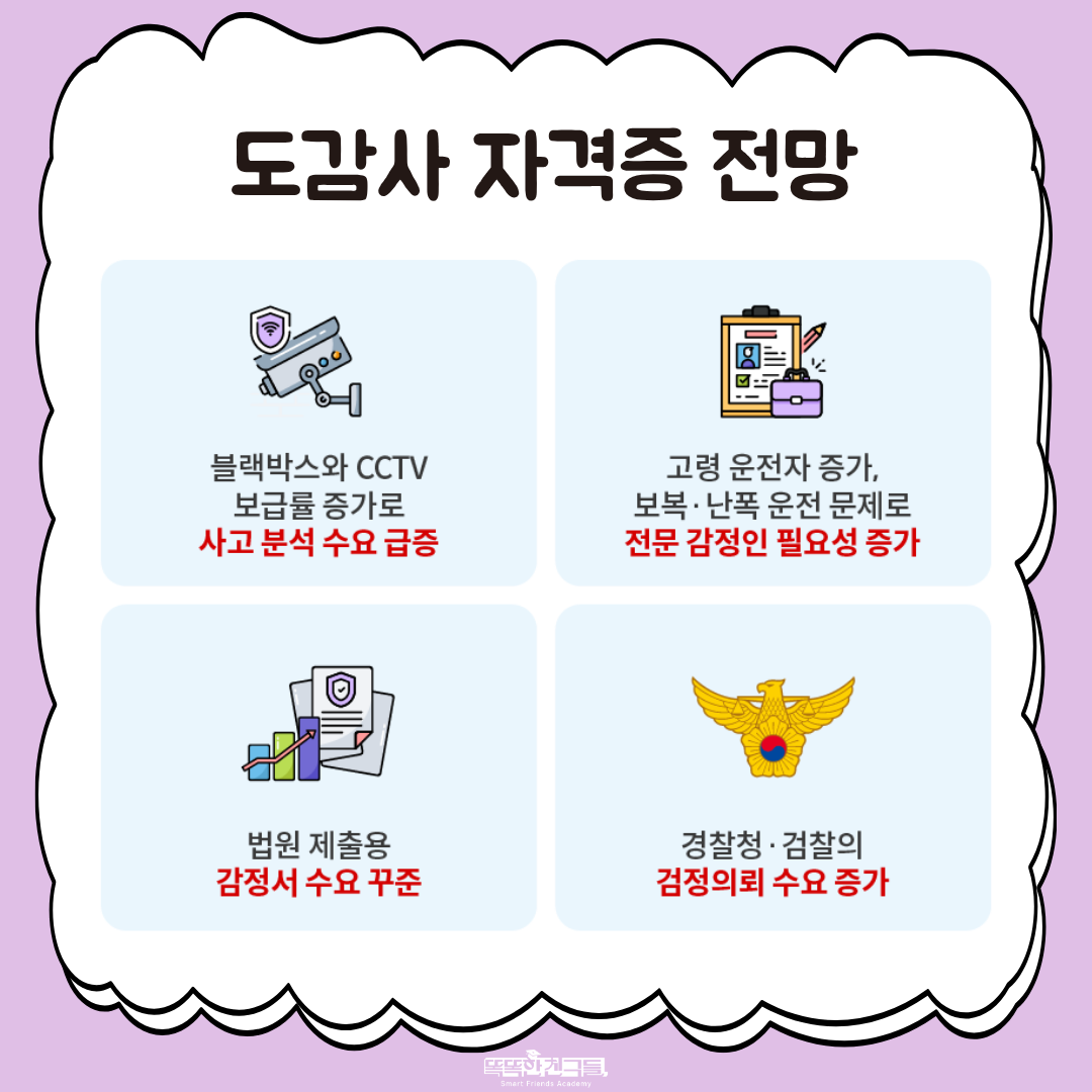 20260619163746_6477516ea5c9f3cd7e93537ff7c267b7_ysbn.png