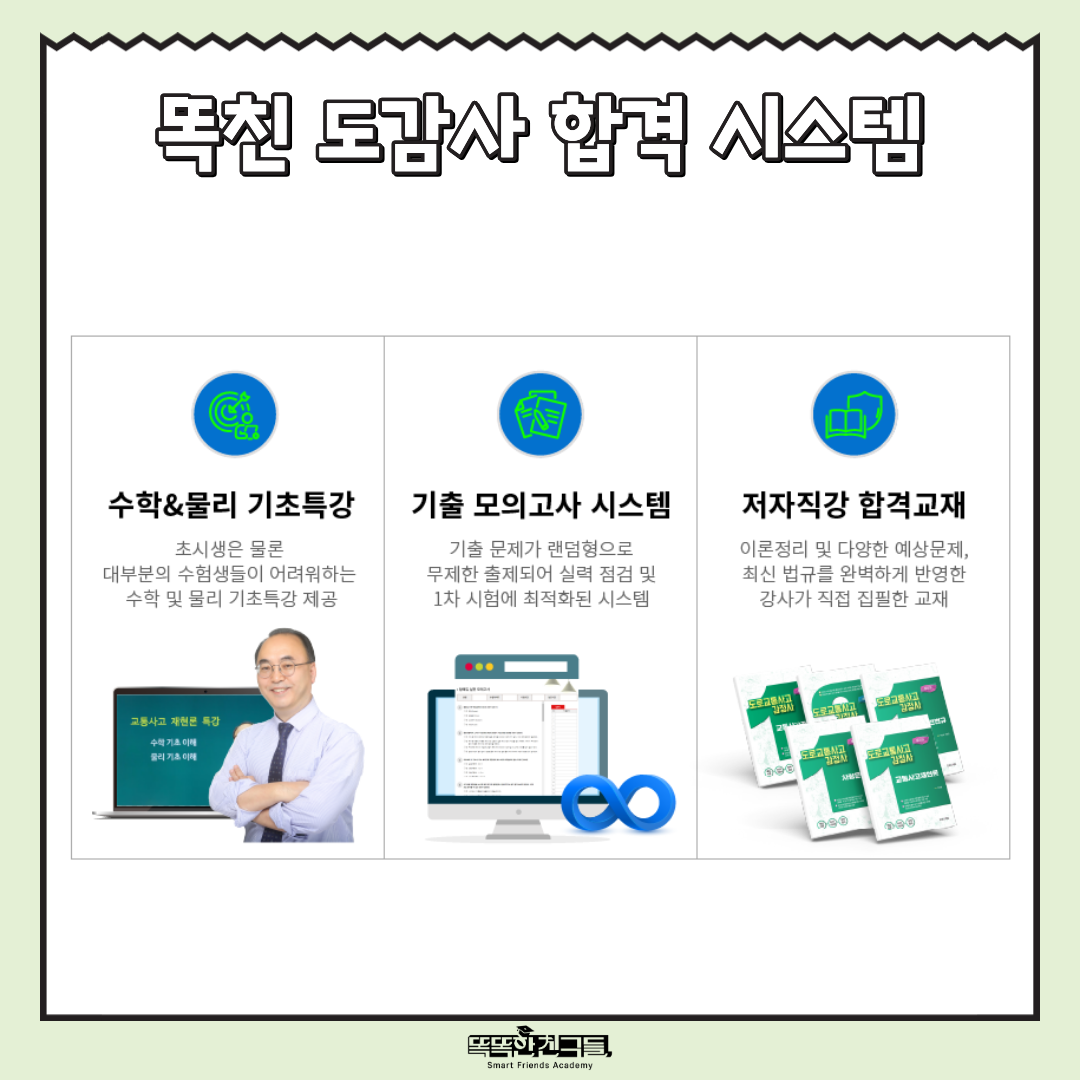 20260624165616_408f66fdfd0c96c28d0e150f543f4bf7_bgkc.png
