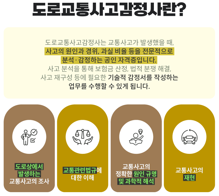 20260630141812_8fe194f21cbcd9b738ed4ebbe134ef49_csni.png