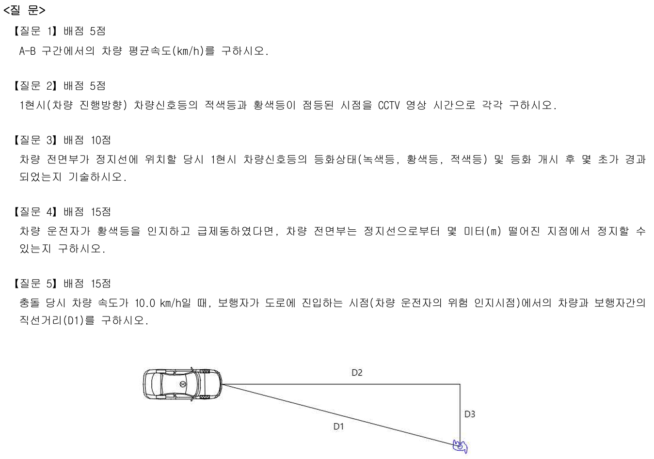20260630142205_8fe194f21cbcd9b738ed4ebbe134ef49_m2gd.png