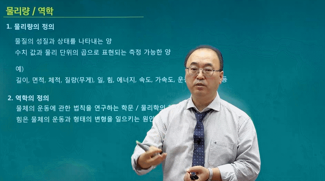 20260709141847_d8b1cdbfa5c2c3e3a91c441f0df9db6e_64lv.gif