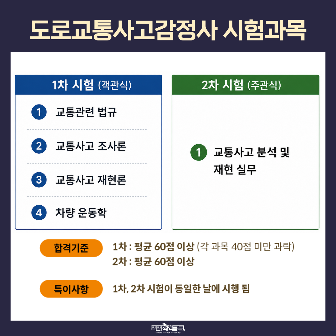 20260722163705_097baf48f7317bb6d19cff07a06e2366_tk6x.png
