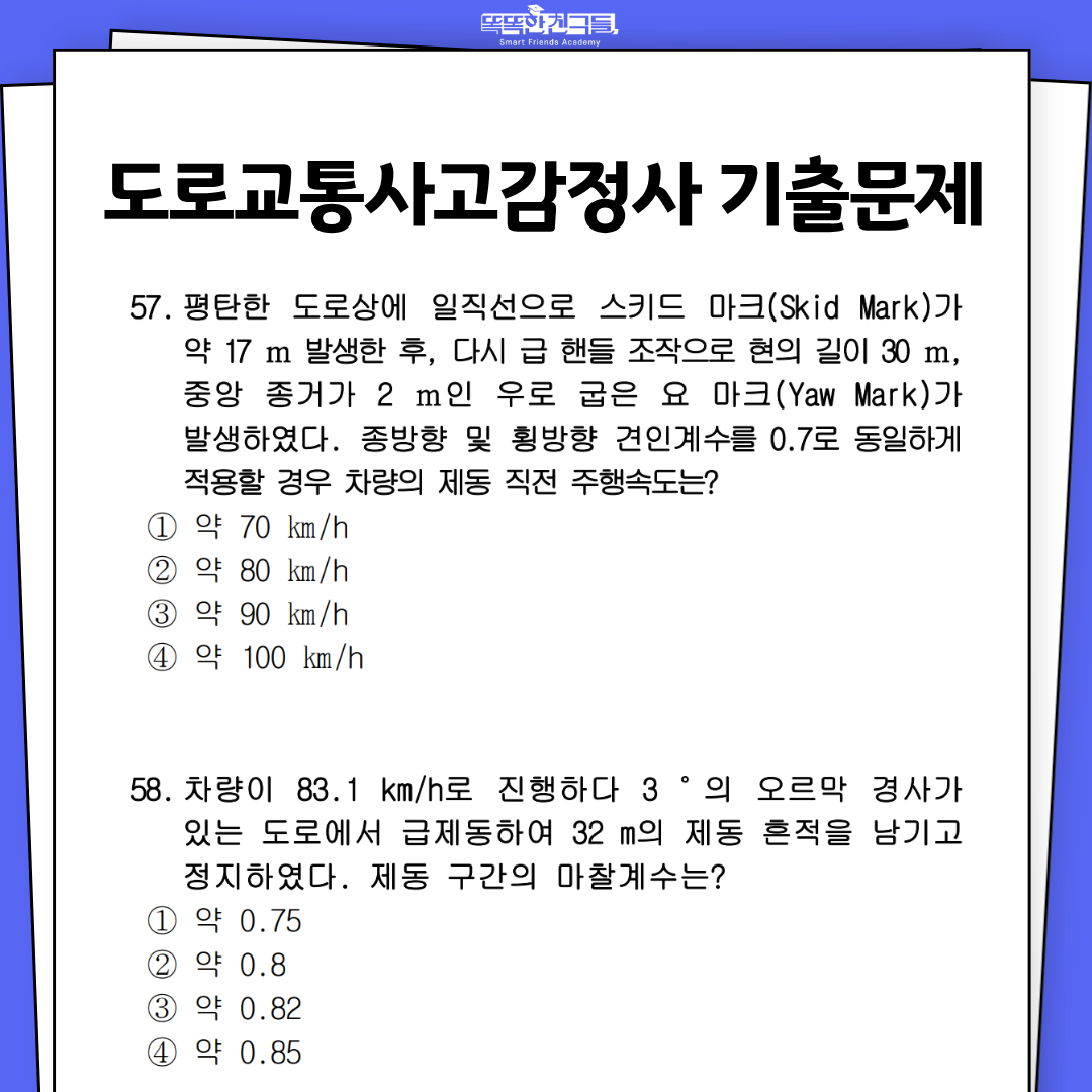 20260724132207_0ae68665299c1e88d214d800ca3fe66a_6vlp.png