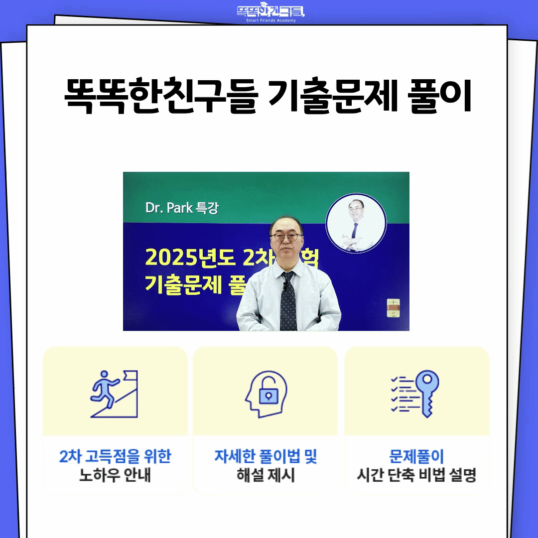 20260724132606_0ae68665299c1e88d214d800ca3fe66a_91wo.gif