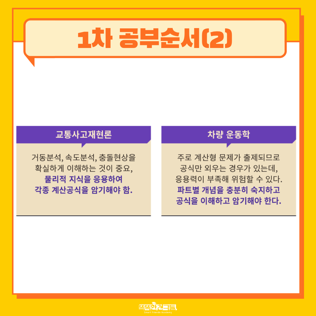 20260729140024_e8a5ebf2b656c63a193be2a93b68c5d2_boxd.png